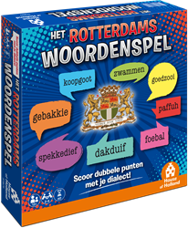 House of Holland House of Holland Le jeu de mots de Rotterdam