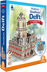 House of Holland Bâtiment 3D - Hôtel de Ville de Delft (250)