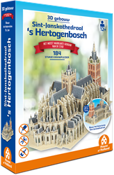 House of Holland Bâtiment 3D - St Jan Den Bosch (184)
