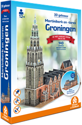 House of Holland Bâtiment 3D - Martinikerk Groningue (140)