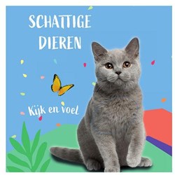 Livre à toucher chaton livre bébé avec textures pour éveil sensoriel