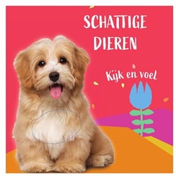Livre à toucher chiot livre bébé interactif avec textures