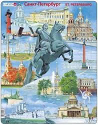Larsen puzzle - souvenir Saint-Pétersbourg - 60 pièces - jouet éducatif