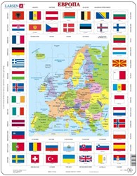 Larsen puzzle - Carte de l'Europe en russe - 70 pièces éducatif