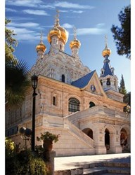 D-Toys puzzle Israël - Jérusalem - 1000 pièces de plaisir