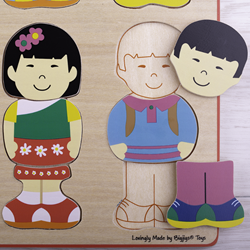 Bigjigs Little Friends Puzzle