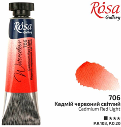 Rosa Gallery peinture aquarelle tube 10 ml rouge cadmium clair professionnel