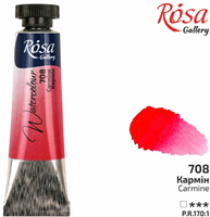 Rosa Gallery peinture aquarelle tube 10 ml carmin artistes professionnels