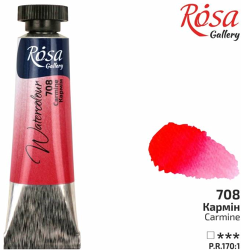 Rosa Gallery peinture aquarelle tube 10 ml carmin artistes professionnels