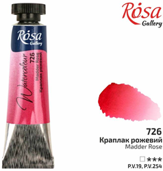 Rosa Gallery peinture aquarelle tube 10 ml Rose de Garance professionnel