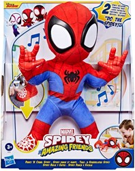 Hasbro Marvel Spidey peluche interactive avec sons - Jouet Spider-Man