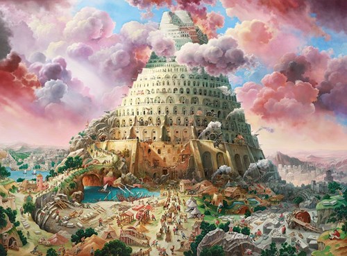 Castorland puzzle Tour de Babel - 3000 pièces puzzle