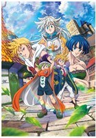 Dino puzzle Seven Deadly Sins pièces XXL - 300 pièces anime