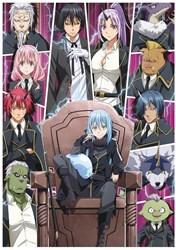 Dino puzzle XXL pièces Anime Slime 300 pièces amusement