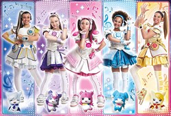 Clementoni puzzle Miracle Tunes XXL pièces - 104 pièces